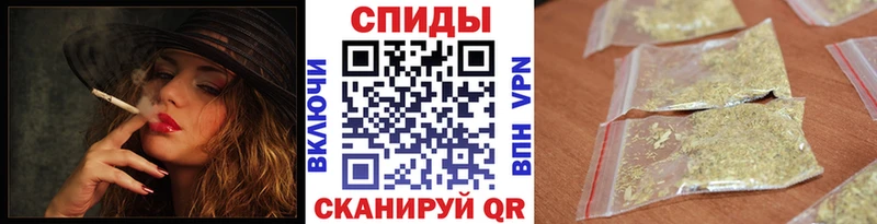 БУТИРАТ бутик  Купить где  Нижний Новгород 