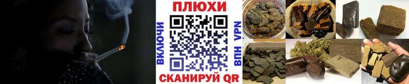 Гашиш 40% ТГК  Купить  Нижний Новгород 