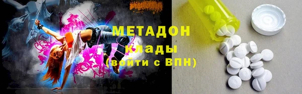 гидропоника Новодвинск