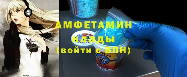 гидропоника Новодвинск