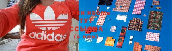 дурь Новозыбков