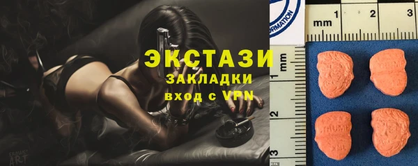 гидропоника Новодвинск