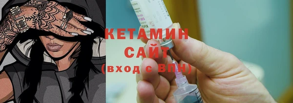 гидропоника Новодвинск