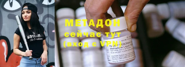гидропоника Новодвинск
