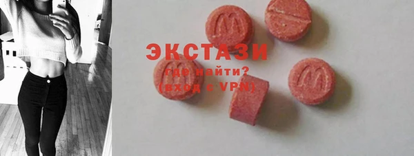 гидропоника Новодвинск