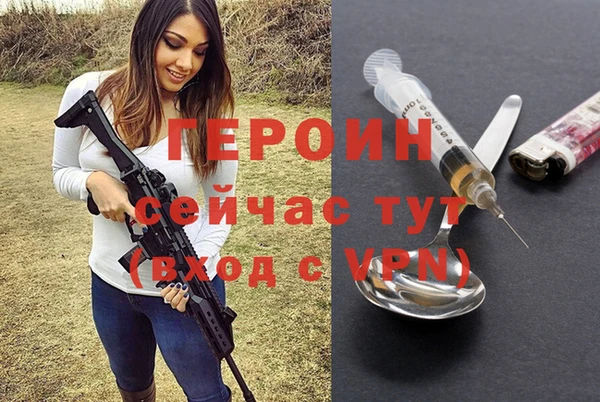 гидропоника Новодвинск
