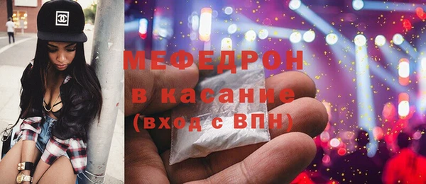 дурь Новозыбков