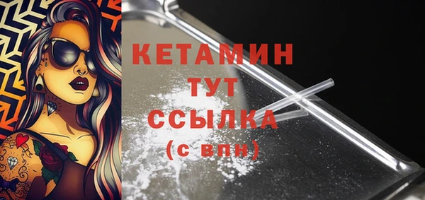 гидропоника Новодвинск