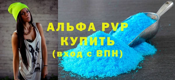 гидропоника Новодвинск