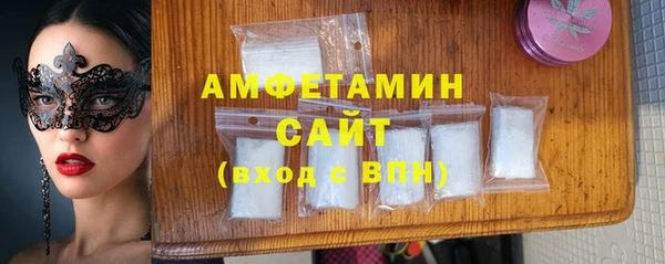 гидропоника Новодвинск
