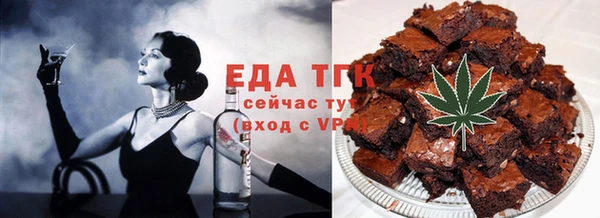 дурь Новозыбков