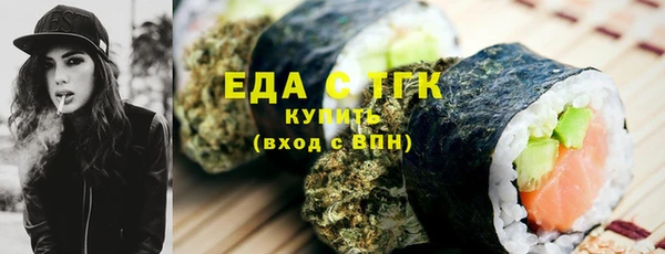 дурь Новозыбков