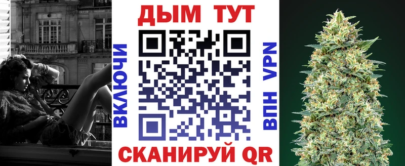 Марихуана OG Kush Нижний Новгород